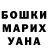 Альфа ПВП VHQ Danila Krotov