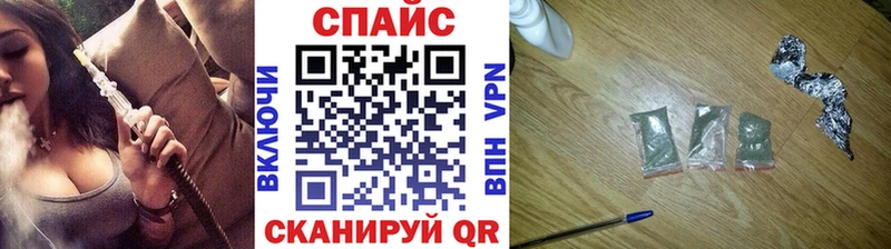 БУТИРАТ 99%  Солигалич 