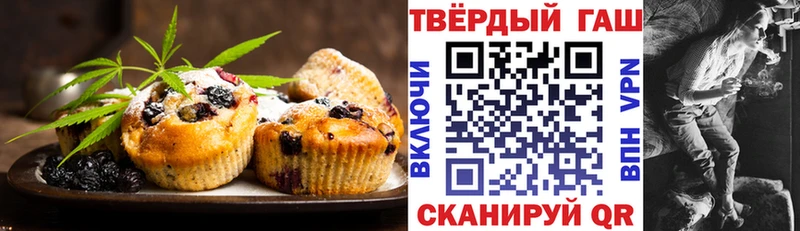 KRAKEN tor  Солигалич  Еда ТГК конопля 