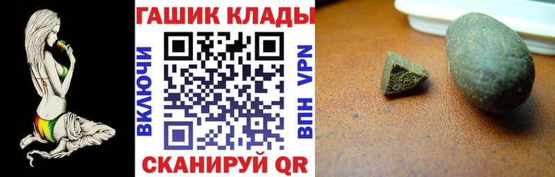ГАШ VHQ  Солигалич 