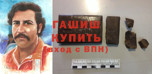 дживик Арсеньев