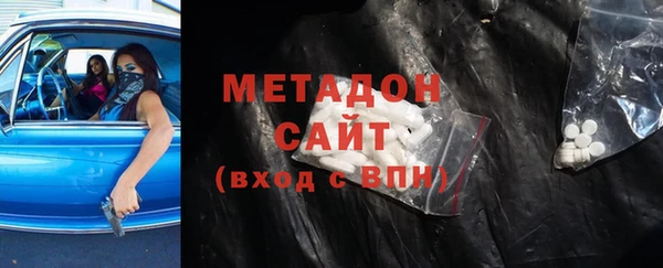 дживик Арсеньев
