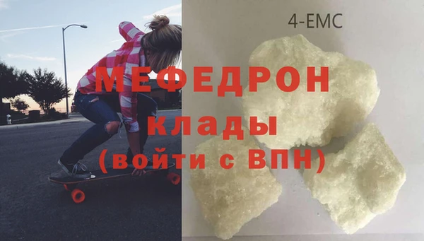 дживик Арсеньев