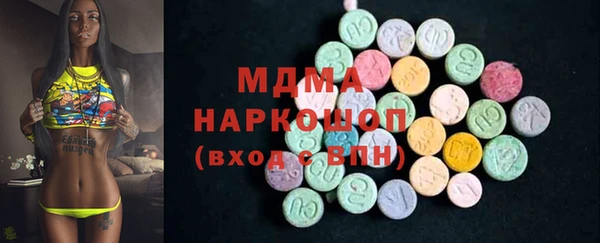 гашиш Армянск