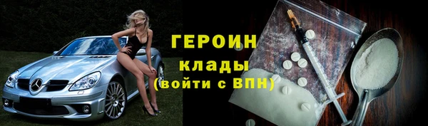 дживик Арсеньев