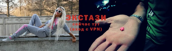 марки nbome Аркадак