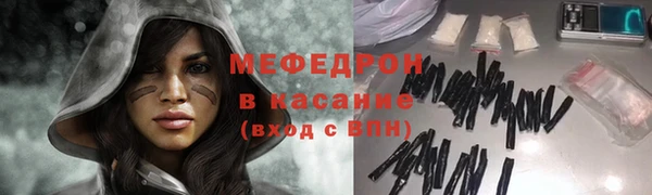 дживик Арсеньев