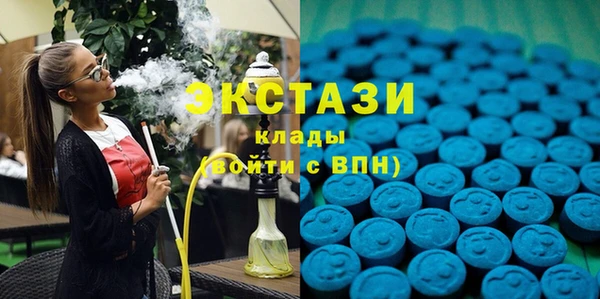 марки nbome Аркадак