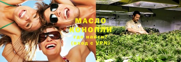 дживик Арсеньев