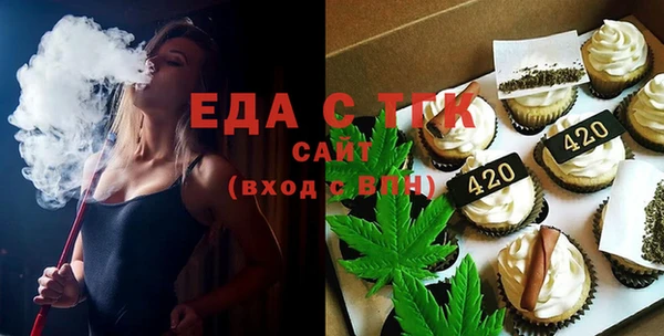 марки nbome Аркадак