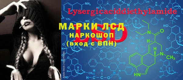 дживик Арсеньев