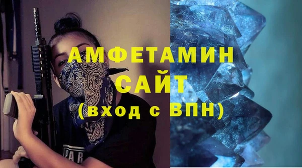 марки nbome Аркадак