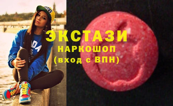 дживик Арсеньев