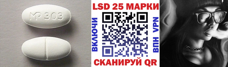 дарнет шоп Солигалич Лсд 25 экстази ecstasy