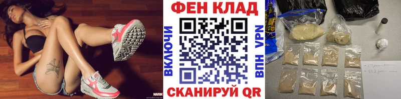 что такое наркотик  Солигалич  Первитин пудра 