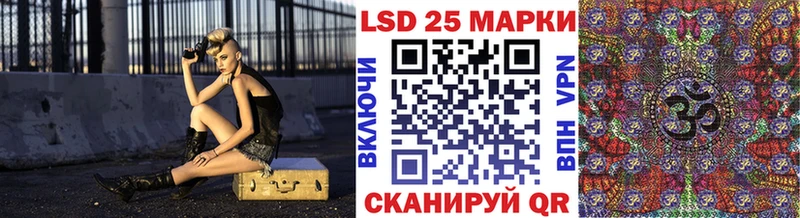 Марки N-bome 1500мкг  где купить   Солигалич 